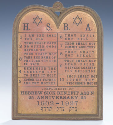 A Brass Standing Plaque of the Decalogue. A BRASS STANDING PLAQUE OF THE DECALOGUE. New York, c. 