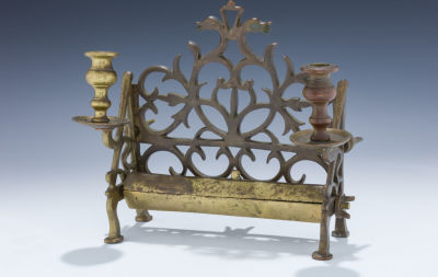 A Brass Hanukkah Lamp. A BRASS HANUKKAH LAMP. Eastern Europe, 18th century. On four feet with 
