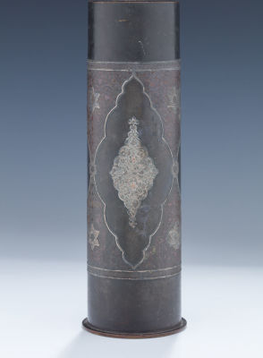 A Large Decorated Mortar Shell by Bezalel. A LARGE DECORATED MORTAR SHELL BY BEZALEL. Jerusalem 
