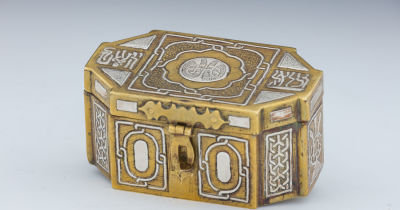 A Damascene Jewelry Box by Bezalel. A DAMASCENE JEWELRY BOX BY BEZALEL. Jerusalem, c. 1920. 