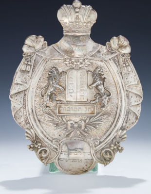 A Silver Torah Shield. A SILVER TORAH SHIELD. Vienna, c.1880. Decorated with two lions flanking 