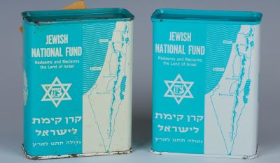A PAIR OF JNF CHARITY BOXES. USA, c. 1970. Decorated with a map of the Holy Land and the JNF 