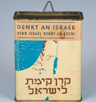 AN EARLY AND RARE JNF CHARITY BOX. Palestine/Germany, c. 1930. Decorated with the Holy Land and 