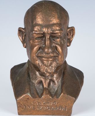 A METAL BUST OF CHAIM WEIZMANN BY LEV SORS. USA, 1949. Embossed with the first president of 