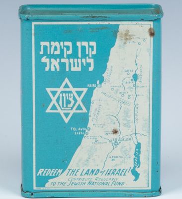 A JNF CHARITY COLLECTION BOX. United States, c. 1930. Traditional form. With the map of the 