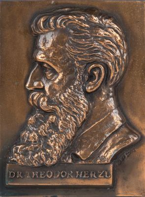 A COPPER RELIEF OF THEODORE HERZL. Probably Palestine, c. 1930. With profile facing left. 8" x 