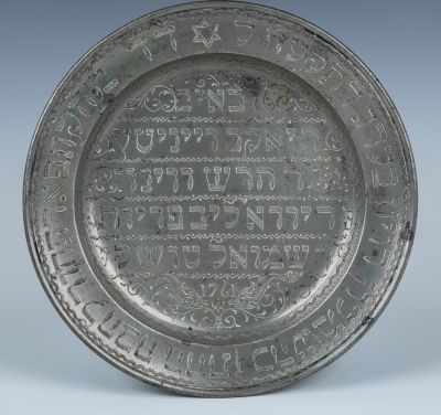 A PEWTER PRESENTATION DISH. Germany, 19th century. Engraved with lengthy Hebrew dedication. 8" 