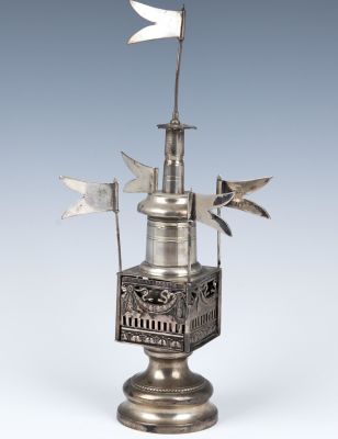 A LARGE SPICE TOWER. Poland, c. 1900. On round base with baroque central design and five hand 