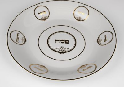 A LARGE SEDER PLATE BY LIMOGES. France, Early 20th century. Decorate with the order of the 