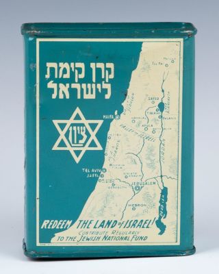 A JNF CHARITY CONTAINER. New York, c. 1930. The front decorated with the map of Israel and KKL 