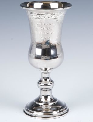 A MONUMENTAL STERLING SILVER KIDDUSH GOBLET. New York, c. 1927. In traditional form. Engraved 