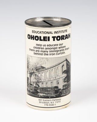 1. A CARDBOARD CHARITY CONTAINER. Brooklyn, c. 1975. Collecting funds for Chabads’ Oholei Torah 