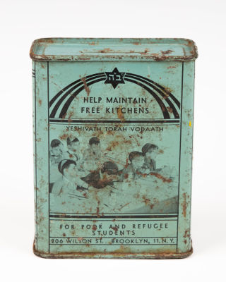 15. A RARE TIN CHARITY CONTAINER COLLECTING FUNDS FOR YESHIVA TORAH VODAATH. Brooklyn, c. 1930. 