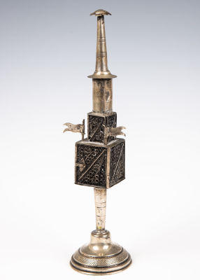 21. A LARGE SILVER SPICE CONTAINER. Berlin, c. 1880. On a round base with engraved stem that 