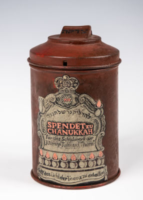 34. A PAINTED CHARITY CONTAINER. 20th century. Repurposed and painted to solicit funds for 