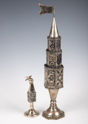 39. TWO SPICE TOWERS. It is exceptionally large with niello type decoration (14” tall), and one 