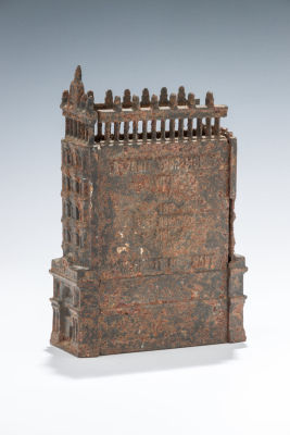 8. A CAST IRON SAVINGS BANK OF THE JARMULOWSKY BUILDING. New York, early 20th century. 