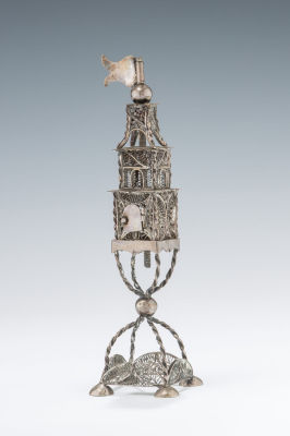 13. A SILVER SPICE TOWER. Probably Kiev, c. 1860. On four cupped feet with a filigree base. 