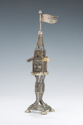 14. A SILVER SPICE TOWER. Vienna, c. 1880. On four cupped feet with a filigree body. Fitted 