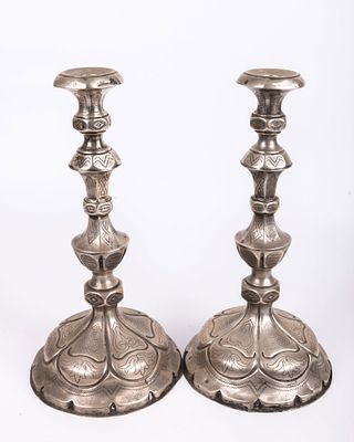 A LARGE PAIR OF SILVER SABBATH CANDLESTICKS. Vienna, c. 1880. On round bases engraved with 
