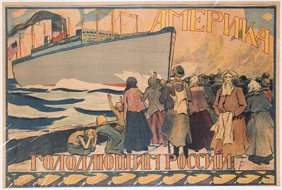 AN EARLY SOVIET PROPAGANDA POSTER. With an American ocean liner "The Forgotten Story of How 