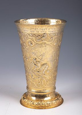 15. A PARCEL GILT SILVER KIDDUSH BEAKER. Modern. In German style. Electroform. Formed with 