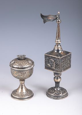 17. TWO STERLING SILVER SPICE CONTAINERS. Israel, 20th century. The first (6.8â€?) is in. 17. 