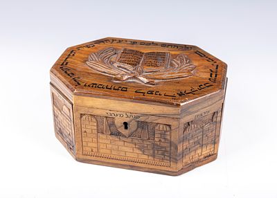 31. AN OLIVE WOOD ETROG BOX. Jerusalem, c. 1920. Hand carved with scenes of the Western Wall 