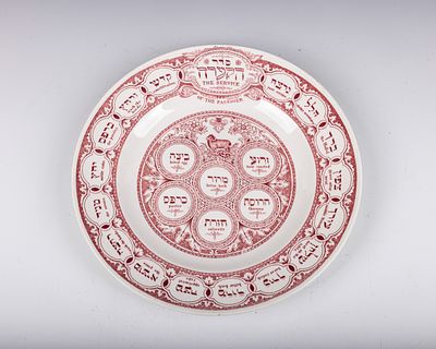 34. A PORCELAIN SEDER PLATE BY RIDGEWAYS. London, c. 1920. With the order of the Seder and the 
