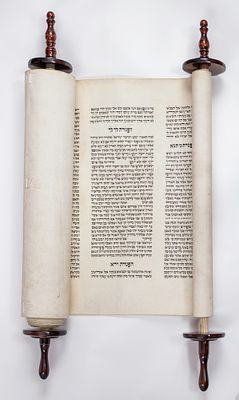 SEFER HAFTARAH. Eastern Europe, c. 1900. According to Ashkenaz tradition. Written in thick Beis 