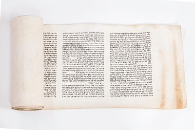 THE BOOK OF TREI ASAR (THE TWELVE PROPHETS) ON KLAF. Poland or Russia, c. 1920. Beautifully 