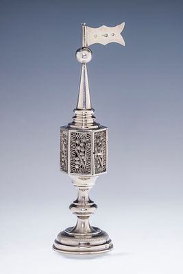 A SILVER SPICE TOWER. Warsaw, 1873. On a round base with a knobbed stem that connects to a six 