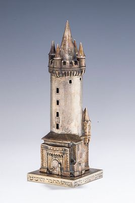A RARE AND IMPORTANT SPICE TOWER. Germany, c. 1890. In the shape of the Eschenheimer tower. 