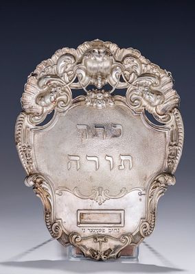 A MASSIVE SILVER TORAH CROWN AND MATCHING BREASTPLATE. Milan, Italy, 1926. Monumental in size. 