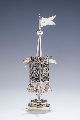 A SILVER FILIGREE SPICE TOWER. London, 1899. Possibly by Henry Stratford. On an octagonal base 