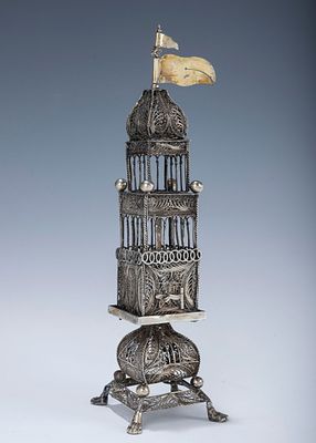 A SILVER FILIGREE SPICE TOWER. Lemberg. A SILVER FILIGREE SPICE TOWER.Lemberg or surrounding 