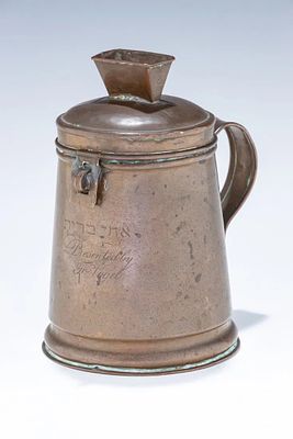 AN EXCEPTIONALLY RARE EARLY AMERICAN CHARITY CONTAINER. United States, c. 1880. Crafted from