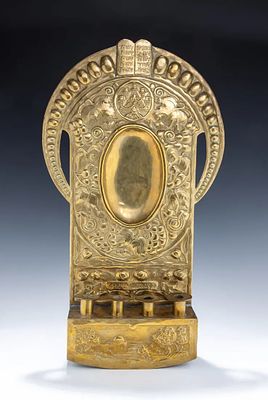 A MONUMENTAL AND RARE SABBATH WALL SCONCE BY THE BEZALEL SCHOOL. Jerusalem - British Mandate