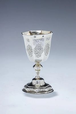 A FINE GERMAN SILVER FESTIVAL GOBLET BY JOHAN JAKOB PRIESTER II. Augsburg, 1741 - 1743. Parcel