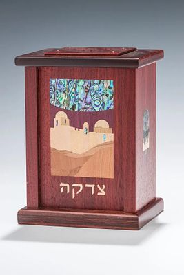A LARGE HAND MADE CHARITY CONTAINER BY ALEX AND LORELEI GRUSS. Brooklyn, modern. Four sided