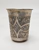 A SILVER BEAKER. Russia, 1873. Bright cut engraving. 2.5: tall. 1.28 ozt.תמונה - 1