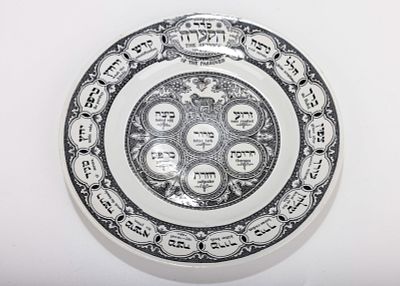 A RIDGEWAYS MATZAH PLATE. England, c. 1910. By Bardinger. Marked Tepper. Black imprint on white