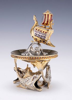 A STERLING SILVER MAYIM ACHRONIM BY YAAKOV DAVIDOFF DAVIDOFF, YAAKOV (Shahritzab, 1965 - Israel). 