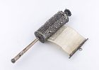 A SILVER FILIGREE MEGILLAH CASE WITH THE ORIGINAL MEGILLAH. Probably Italy, c. 1880. On a thin תמונה - 1