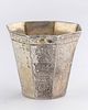 AN EXCEPTIONAL AND EARLY HOLIDAY CUP. Germany, 18th century or earlier. Octagonal in shape. The תמונה - 5