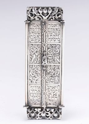 ILYA SCHOR (1904, Ukraine - 1961, NewYork) RARE AND IMPORTANT STERLING SILVER MEZUZAH. ILYA 