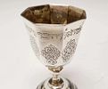 A FINE GERMAN SILVER FESTIVAL GOBLET BY JOHAN JAKOB PRIESTER II. Augsburg, 1741 - 1743. Augsburg תמונה - 3