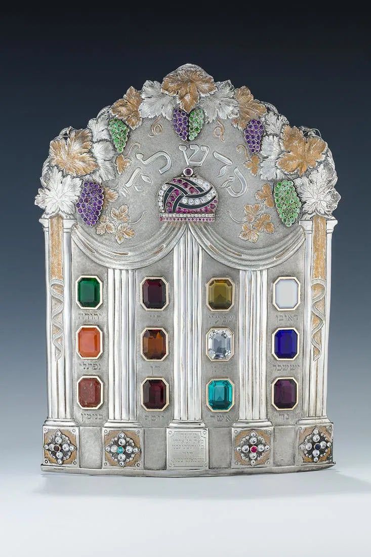 AN EXCEPTIONAL AMERICAN STERLING SILVER JEWELED TORAH SHIELD BY MILLWOOD JEWELERS. New York, c. 
