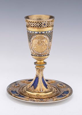 A MAGNIFICENT STERLING SILVER HOLIDAY CUP WITH UNDERPLATE BY YAAKOV DAVIDOFF. (Shahritzab, 1965 