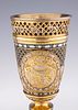 A MAGNIFICENT STERLING SILVER HOLIDAY CUP WITH UNDERPLATE BY YAAKOV DAVIDOFF. (Shahritzab, 1965 תמונה - 4